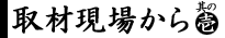��ތ��ꂩ��